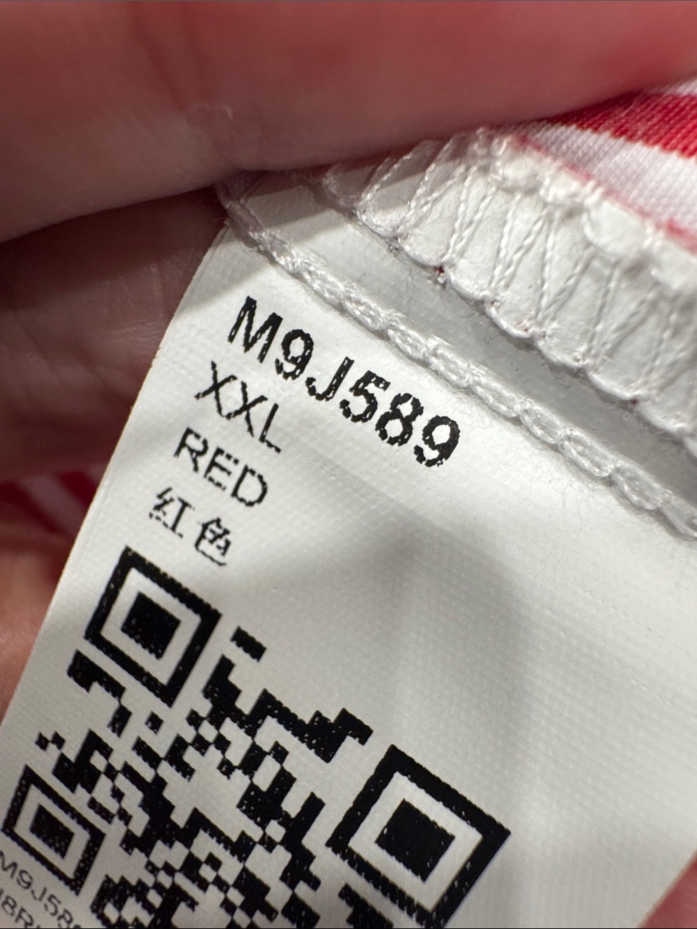 Red & White Striped Button Down Blouse - Picture 10 of 10